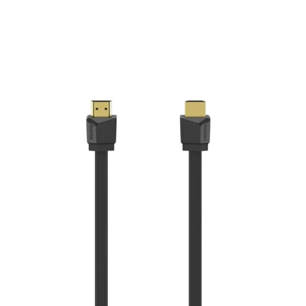 hdmi cable